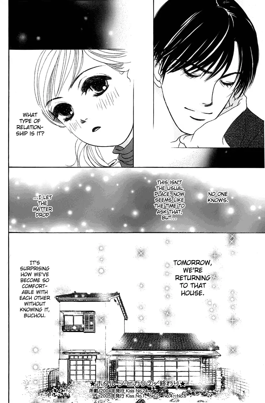 Hotaru no Hikari Chapter 12 30